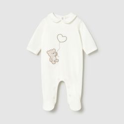 Pagliaccetto neonata  –  New Born  –  1743-26