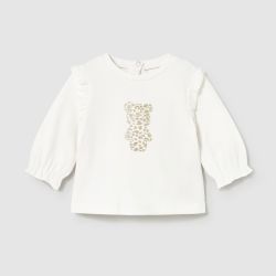 Maglietta neonata  –  New Born  –  2055-15