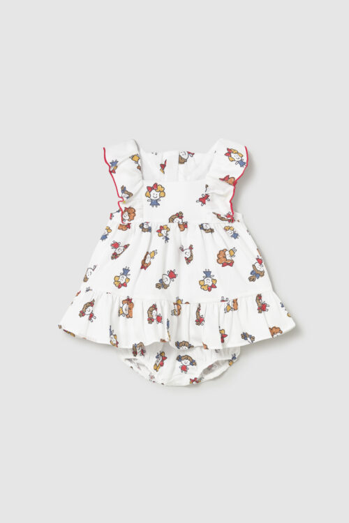 202044-202045-202046-202047-202048